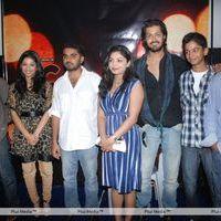 Vinmeengal movie press meet pictures | Picture 107624